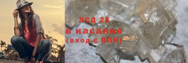 MDMA Premium VHQ Вязники